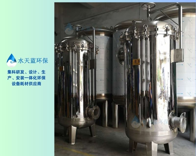 石英砂過濾器的分類